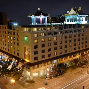 Centre Downtown By Ihg Montreal